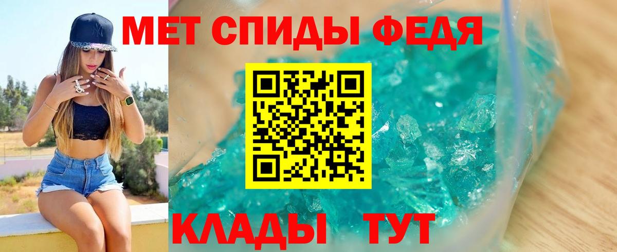 ГАШИШ Мыски