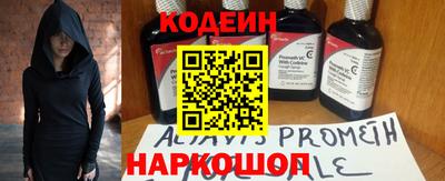 альфа пвп Дубна
