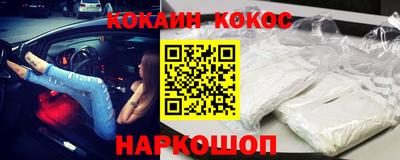 альфа пвп Дубна