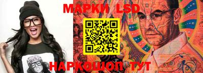 мескалин Донской