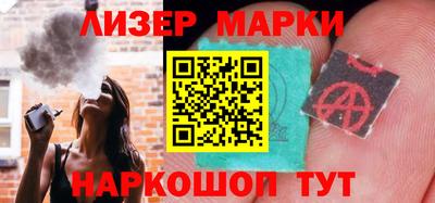мескалин Донской