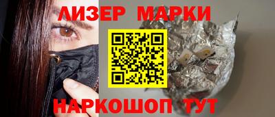 кокаин VHQ Донецк