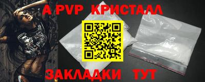 кокаин VHQ Донецк