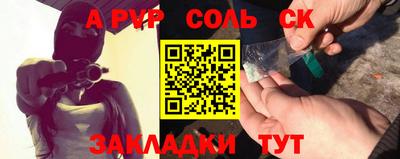 кокаин VHQ Донецк