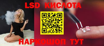кокаин VHQ Донецк