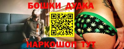 кокаин VHQ Донецк