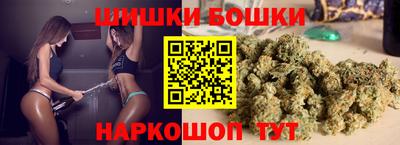 альфа пвп Дубна