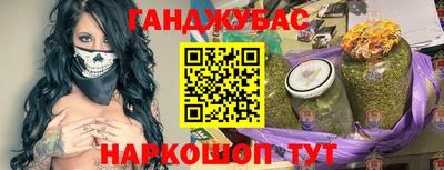 альфа пвп Дубна