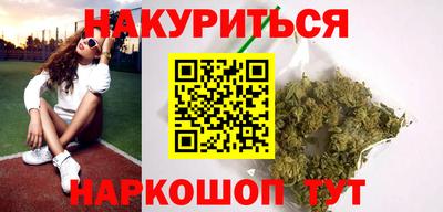 мескалин Донской