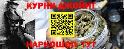 кокаин VHQ Донецк