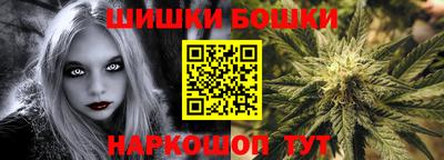 альфа пвп Дубна