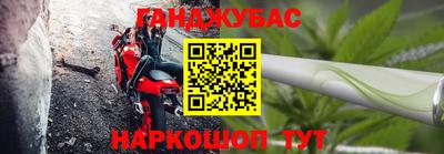 альфа пвп Дубна