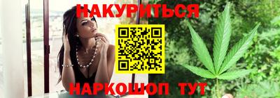кокаин VHQ Донецк