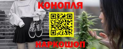 кокаин VHQ Донецк