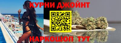 кокаин VHQ Донецк