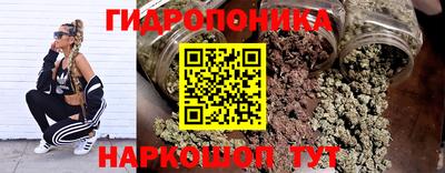 мескалин Донской