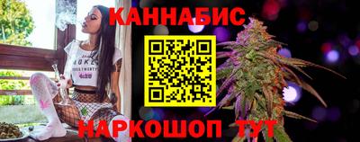 альфа пвп Дубна