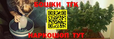 кокаин VHQ Донецк