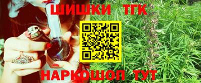 мескалин Донской