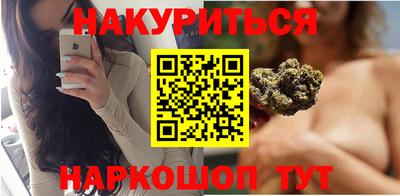 альфа пвп Дубна