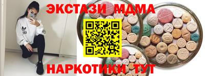 мескалин Донской