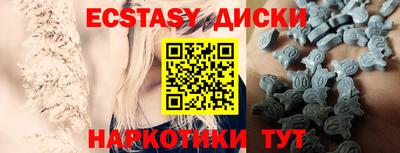 мескалин Донской