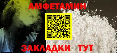 кокаин VHQ Донецк