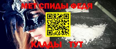 кокаин VHQ Донецк