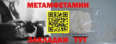 кокаин VHQ Донецк