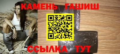 альфа пвп Дубна