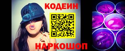 альфа пвп Дубна