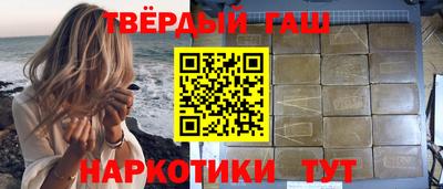 альфа пвп Дубна