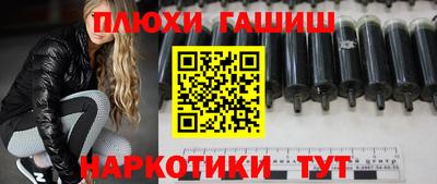 мескалин Донской